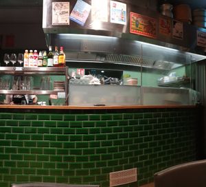  at All Reis in Vienna