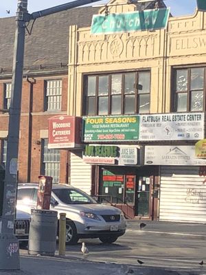 Front door   at Four Seasons Cafe & Juice Bar in Brooklyn