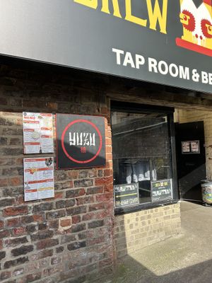 Entrance   at YUZU Street Food in York