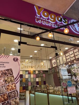   at Yogo's יוגוס in Ashdod