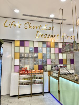   at Yogo's יוגוס in Ashdod