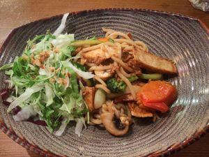 Veggie stir-fry with udon noodles at Glory Restaurant in Berlin