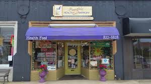 Outside photo of Pamela's Health & Harmony at Pamela's Health and Harmony in Margate City