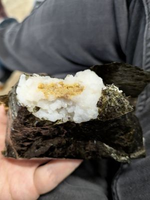 Seitan onigiri for around 6 CHF at ZRH - Yooji's Sushi - TA in Kloten