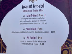 Watan at Watan  in Wurzburg