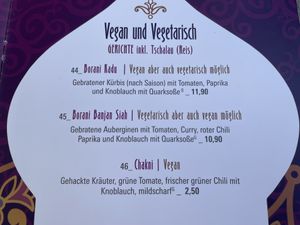 Watan at Watan  in Wurzburg