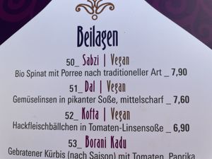 Watan at Watan  in Wurzburg