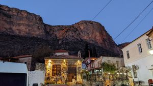 Location at En Leonidio in Leonidio