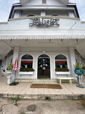 Storefront   at Maeya in Udon Thani