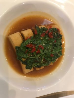tofu with basil - fantastic at Maeya in Udon Thani