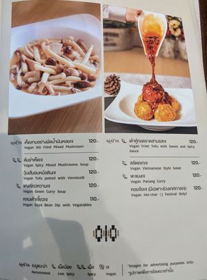 Vegan menu at Maeya in Udon Thani