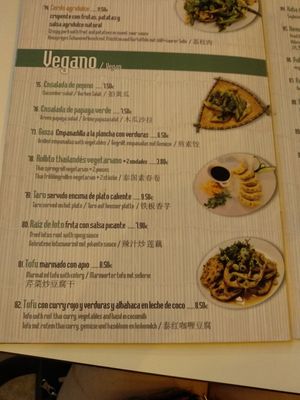 Menú vegano at Sawadika in Zaragoza