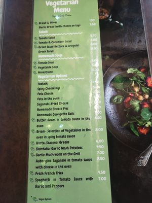  at Squirrel in Corfu