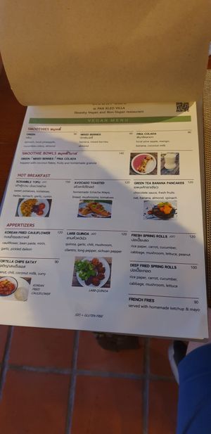 Menu at Shann Cafe  in Chiang Rai