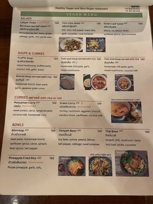 Vegan menu page 2/3  at Shann Cafe  in Chiang Rai