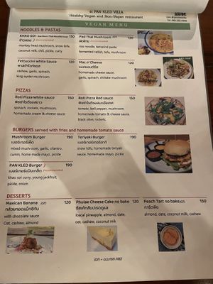 Vegan menu page 3/3  at Shann Cafe  in Chiang Rai