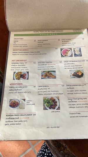   at Shann Cafe  in Chiang Rai