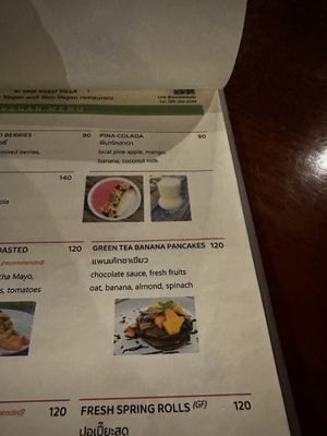   at Shann Cafe  in Chiang Rai