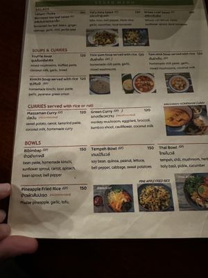   at Shann Cafe  in Chiang Rai