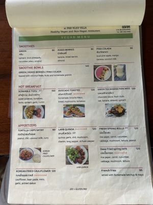 Menu  at Shann Cafe  in Chiang Rai