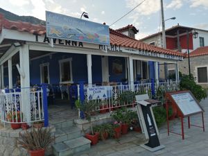 entrance at Taverna Michel - Margaret in Leonidio