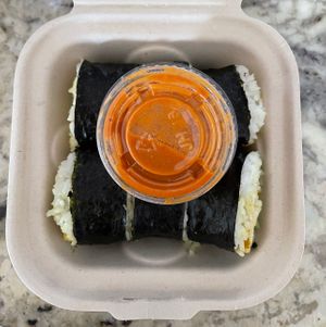 Treena roll  at Greenhaus Eatery in San Diego