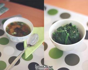 Miso Soup & Japanese Spinach Salad at Well Being in Cologne