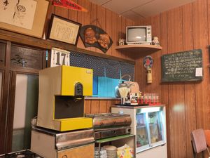 Order counter at Komichi こみち食堂 in Tainan