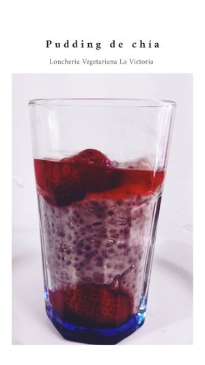  at La Victoria in Mexico City