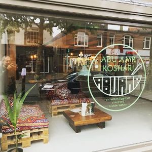 Front  at Abu Amr in Hilversum