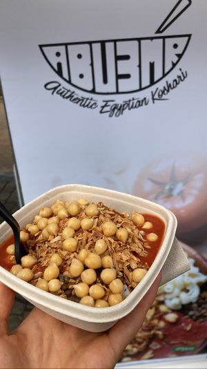 Koshari   at Abu Amr in Hilversum
