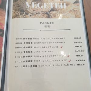 at Vegeteh in Bukit Mertajam