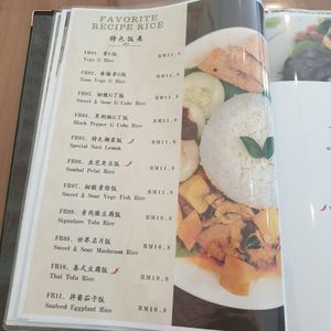  at Vegeteh in Bukit Mertajam