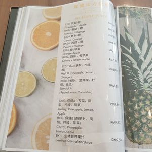  at Vegeteh in Bukit Mertajam