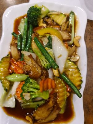 Stir fried with cashew at Blossoming Lotus in Surfers Paradise
