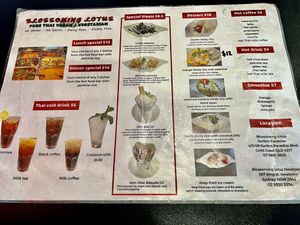   at Blossoming Lotus in Surfers Paradise