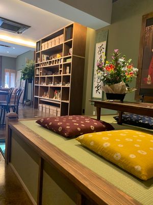 Tatami Space at Mandaracha 曼荼羅茶 in Kyoto