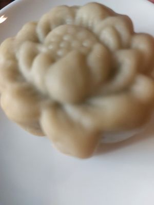  at Mandaracha 曼荼羅茶 in Kyoto