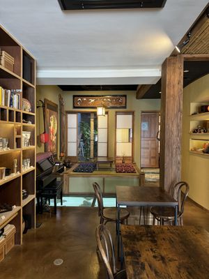   at Mandaracha 曼荼羅茶 in Kyoto