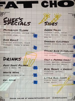 Menu  at Fat Choy in New York City