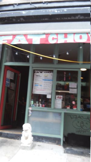 This picture was taken from my seat at the out door sidewalk tables. at Fat Choy in New York City