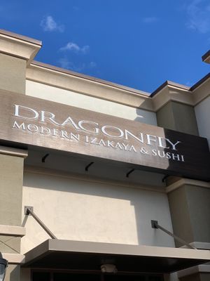 Front of restaurant  at Dragonfly Robata in Orlando