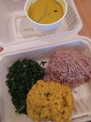 String hoppers at Mirisata in Portland