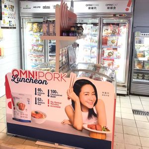 Shop front at Green Common Market - Tsing Yi in New Territories