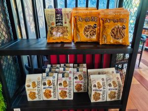 Items for sale at Leaf Corner 慈素 - Tai Seng in Central Singapore