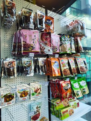 Items for sale at Leaf Corner 慈素 - Tai Seng in Central Singapore