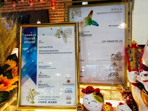 Award at Leaf Corner 慈素 - Tai Seng in Central Singapore
