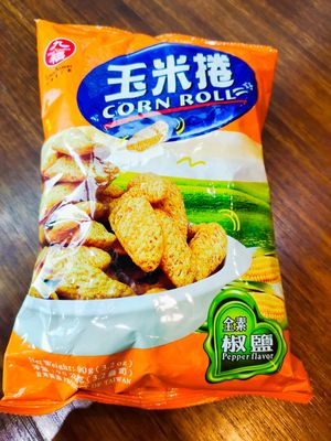 Taiwan product not bad at Leaf Corner 慈素 - Tai Seng in Central Singapore