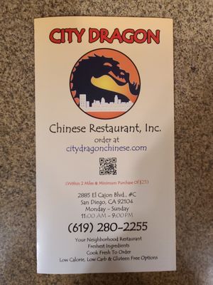 Menu at City Dragon in San Diego