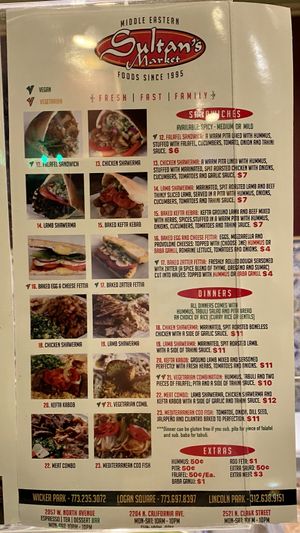 Menu at Sultan's Market in Chicago